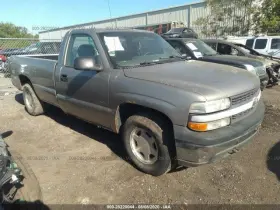 327-01924r Chevrolet Truck Passenger Exhaust Manifold Classic Style Fits 99-07 Sierra 1500 Pickup 317676