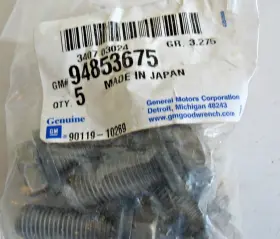 94853675 Gm New Nos 1993 - 95 Chevrolet Prizm Exhaust Manifold Bolts Qty. 5
