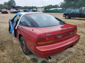 1400440f00 Nissan Used Exhaust Manifold Fits 1990 240sx Grade A