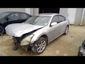 327-59338l Oem Driver Left Exhaust Manifold Front Fits 04-09 Quest 399102