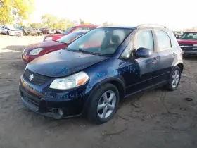 327-50333 Suzuki Exhaust Manifold 2.0l Fits 07-09 Sx4 2022878
