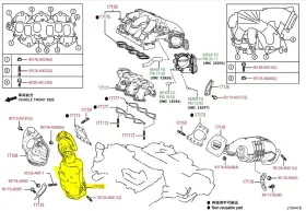 171500p331 Toyota 2019 Highlander Oem Manifold Converter Bank 2 Left Side Front