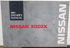 1991 Nissan 300ZX Owners Manual Care & Operation Instructions Original Used. Price: $119.00.