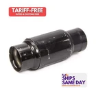 Schoenfeld 113035, One Black Steel Udtra 11IN Long Muffler Performance Parts New. Price: $85.87.