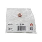 Elring Self-locking Nut 834.971 New. Price: $5.98.