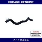 Genuine Subaru Hose Assembly Pcv - Multiple Part Numbers Set 11815AB New. Price: $58.42.
