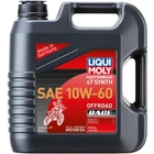 Liquimoly 4T 4-STROKE Synthetic Offroad Race Oil 4L 10W60 Motorcycle 20188 New. Price: $72.64.