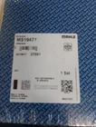 Exhaust Manifold Gasket-vin: 8 Mahle MS19477 New. Price: $10.00.