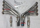 New 1-7/8'' Stainless Power Long Tube Catted Headers Kit 2016-24 Camaro LT1. Price: $1439.00.