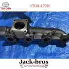 Toyota Genuine Oem Land Cruiser Van Exhaust Manifold FJ80 FZJ80 HDJ81 HZJ81 New. Price: $353.00.