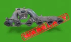 09-2013 Bmw E70 X5 E90 335D M57 Diesel Engine Turbo Exhaust Manifold Header Oem Used. Price: $232.98.