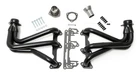 Hedman For Standard Uncoated Headers; 1-1/2 In. Tube Dia; 2-1/2 Coll; Full New. Price: $354.56.
