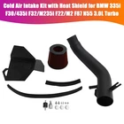 Cold Air Intake Kit Fits Bmw 335I F30/435I F32/M235I F22/M2 F87 N55 3.0L Turbo New. Price: $99.71.