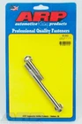 Arp 430-3505 For Chevy 3/8 1.975/4.660" Hex Ss Pro Stock Starter Bolt Kit New. Price: $19.83.