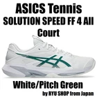 Asics Tennis Shoes Solution Speed Ff All Court 1041A532.103 White / Pitch Gree New. Price: $155.00.