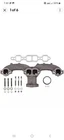ATP-101060 Exhaust Manifold New. Price: $54.50.