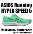 Asics Running Shoes Hyper Speed 5 1011C084.300 Vital Green / Carrier Grey New. Price: $123.50.
