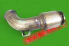 06-2011 Mercedes R320 Diesel Engine Header Manifold Exhaust Pipe Cat Kt 1177 Used. Price: $449.88.