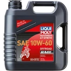 Liquimoly 4T 4-STROKE Synthetic Offroad Race Oil 4L 10W60 Motorcycle 20188 New. Price: $90.20.
