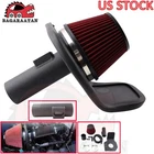 Red Cold Air Intake Kit + Heat Shield For 2011-2015 Chevrolet Cruze 1.4L Turbo New. Price: $145.99.