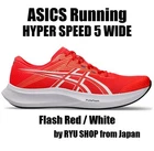 Asics Running Shoes Hyper Speed 5 Wide 1011C082.600 Flash Red / White New. Price: $140.00.