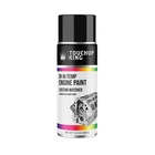 2K Engine Paint For Cadillac Abalone White Pearl GE8-472B. Price: $42.99.