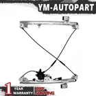 Front Left Driver Side Window Regulator W/motor Fits Chevrolet Silverado Gmc 1X New. Price: $70.69.