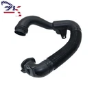 Engine Air Inlet Pipe Hose Tube For 2003-2008 Toyota Corolla Matrix 1.8L New. Price: $42.78.