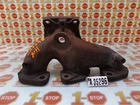 2003-2007 Nissan Murano Right Exhaust Manifold Assembly 14004-CA000 Oem Used. Price: $79.99.