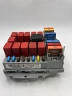 2014-2021 Dodge Ram Promaster 2500 Engine Fuse Box P68305537AA Used. Price: $235.00.