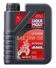 Liqui Moly 20078 Case 6 1L Motorbike 4T Synth Sae 10W50 Offroad Race New. Price: $87.07.