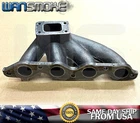 Cast Turbo Header Manifold Jdm T2 For Toyota 4AGE 85-91 Corolla MR2 Gt Prizm 1.6 New. Price: $239.95.
