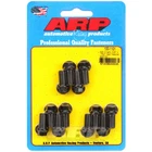 Arp Header Bolt Kit For Chevy Sb 3/8 .750IN Hex New. Price: $42.48.