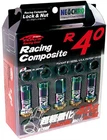 Project Kics 12X1.25 R40 Lug Nuts - Neo Chrome (16+4 Locks) New. Price: $316.13.