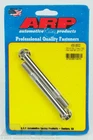 Arp Polished For Sb & Bb Chevy 3/8 Hex Ss Pro Stock Hi-torque Starter Bolt Kit New. Price: $22.53.