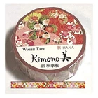 Kamiiso Kimono Washi Masking Tape (15MM) Foil Stamping - X 7M, White New. Price: $18.04.