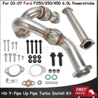 2003-2007 Ford 6.0L Powerstroke Turbo Up Pipe Kit Hd Bellowed Replacement New. Price: $128.99.