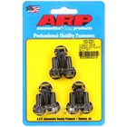 Arp For Nissan Pressure Plate Bolt Kit RB26 New. Price: $38.71.