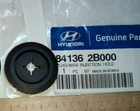 Genuine Brand New Hyundai Santa Fe 2005-2009 Plug-wax Injection Hole. Price: $36.13.
