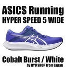 Asics Running Shoes Hyper Speed 5 Wide 1011C082.400 Cobalt Burst / White New. Price: $123.50.