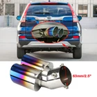 For Honda Cr-v Crv Hr-v Curved 2" Rear Exhaust Pipe Tail Muffler Dual Tips Sport New. Price: $19.45.