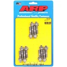 Arp 434-1301 Header Stud Kit, Fits Chevy Ls Engine, Stainless 12-PT New. Price: $130.99.