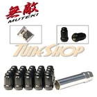 Muteki Close End Spline Tuner Lock Lug Nuts 12X1.5 Acorn Wheels Rim Black New. Price: $61.70.