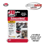 Jb Weld - Exhaust Repair Cast 2X Inch Fibreglass Wrap (38572UK) New. Price: $20.55.