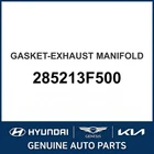 2015-2017 Kia K900 Gasket-exhaust Manifold Oem New 285213F500. Price: $96.74.