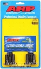 Arp (102-2801) Nissan RB26 Flywheel Bolt Kit New. Price: $52.22.