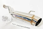 Honda Acty HA4 HA5 E07A For 4WD Wirus Win Muffler Tail End Diameter Sports Type New. Price: $269.66.