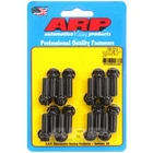 Arp Header Bolt Kit For Chevy Bb 12PT New. Price: $62.31.