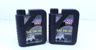 Motor Oil 2 Bottles Atv/utv 5W-50 Full Synthetic R10 New. Price: $39.99.