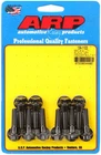Arp 12PT Header Bolt Kit Fits Sbc 6.2L LT1 New. Price: $48.08.